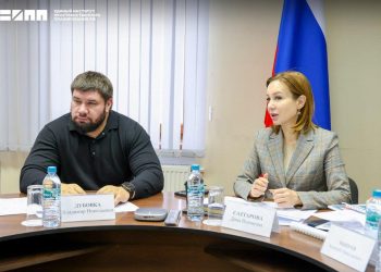 Единый институт пространственного планирования в 2026 году разработает генпланы для четырёх городов ДНР