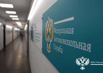 ФАС выдала предупреждение «Автовокзалам Донбасса» за необоснованно разную плату с перевозчиков