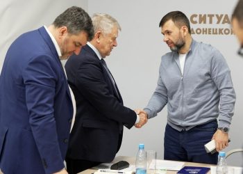 Власти ДНР прорабатывают альтернативные варианты водоснабжения региона с привлечением научного сообщества