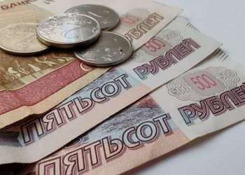 деньги, социальные выплаты и пособия