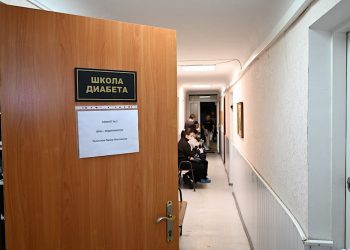 В «Школах диабета» в этом году прошли бесплатное обучение свыше 13 тысяч жителей ДНР