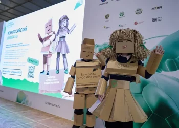 Жителей ДНР приглашают к участию в зимнем сезоне «БумБатла»