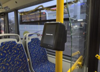 валидатор для оплаты картой в автобусе ДНР