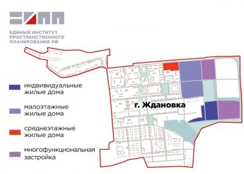 В восточной части Ждановки планируется построить новое жилье и объекты общественно-делового назначения