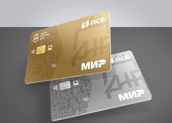 карта жителя ДНР