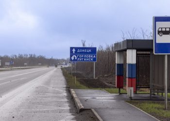 Капремонт автодорожного обхода Донецка выполнен уже на 50% — Марат Хуснуллин