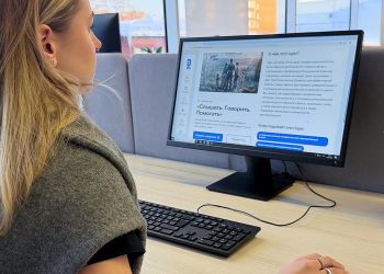 Для специалистов, работающих с ветеранами СВО, запустили бесплатный обучающий курс «Слышать. Говорить. Помогать»