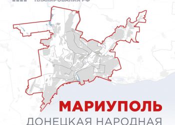 Новый квартал с торговыми площадями и ярмаркой появится в центре Мариуполя