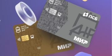 Карта жителя ДНР: зачем нужна и как получить?