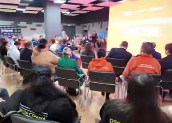 В Донецке дали старт новому сезону премии #МЫВМЕСТЕ