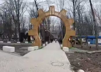 В Ясиноватой завершается первый этап благоустройства парка Машиностроителей