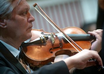 Оркестры Тулы и Донецка выступили вместе на сцене филармонии