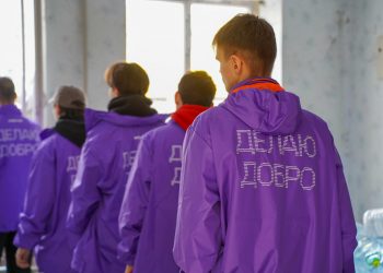 В ДНР организуют центр подготовки волонтёров на Международный фестиваль молодёжи-2026