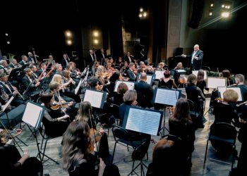 В Донецке после четырёхлетнего перерыва открылся международный фестиваль «Прокофьевская весна»