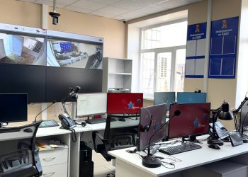 В Иловайске открылась Единая дежурно-диспетчерская служба