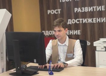 В Донецке открылись дополнительные окна МФЦ для регистрации недвижимости на базе центра «Мой бизнес»