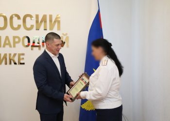 В ГУФСИН по ДНР отметили День работника уголовно-исполнительной системы: отличившимся сотрудникам вручили награды и бытовую технику