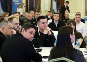 Стартовал третий модуль конкурса «Донбасс. СВОи Герои»: трое участников уже получили назначения на ключевые должности