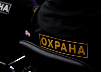 В Росгвардии рассказали об изменениях законодательства в сфере частной охранной деятельности