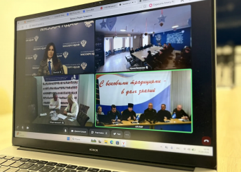 В ДНР прошел круглый стол о лучших практиках единства народов России