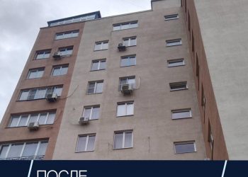 В Мариуполе продолжается восстановление многоквартирных домов (фото до/после)