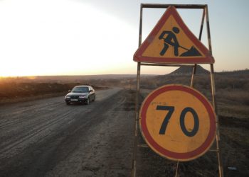 В ДНР начали капитальный ремонт участка трассы Корсунь — Енакиево
