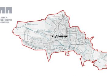 В Петровском районе Донецка предложили провести масштабное обновление социальной инфраструктуры