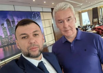 Москва продолжит оказывать помощь в восстановлении Донецка