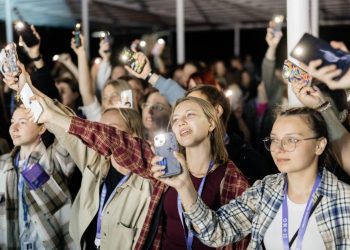 Открыт прием заявок на Летние школы Академии «Меганом»