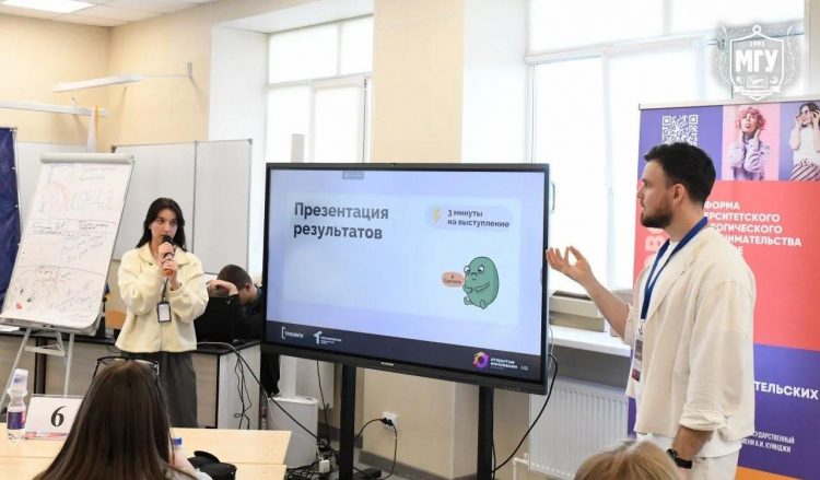 Студенты МГУ имени Куинджи разработали проекты на тренинге «Создай стартап за 6 шагов»