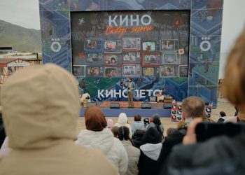 На фестивале «Киномаёвка» в Крыму представили 70 фильмов, включая работы из ДНР