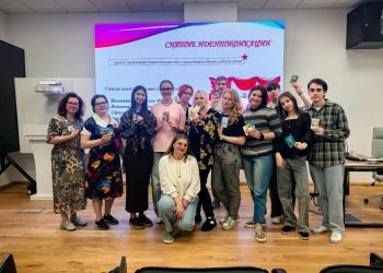 Психологи ДонГУ провели всероссийский фестиваль «Территория свободы»