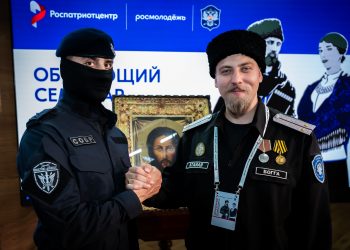 В Донецке спецназ Росгвардии принял участие в казачьем семинаре