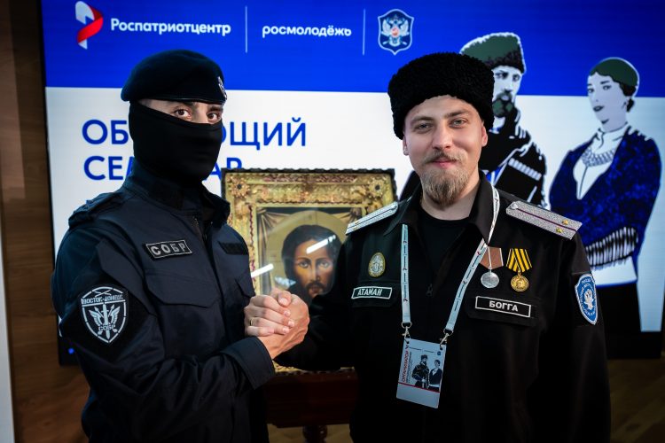 В Донецке спецназ Росгвардии принял участие в казачьем семинаре