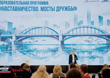 Участница программы «Сенежа» из Донецкой Народной Республики разработала проект научных каникул для донецких школьников