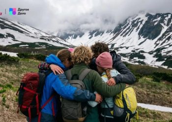 Экоактивисты из ДНР могут выиграть бесплатную поездку на Камчатку