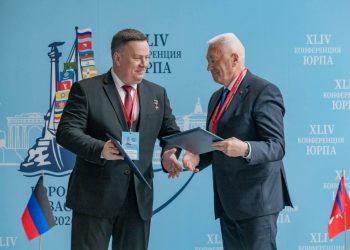 ДНР и Волгоградская область расширили межпарламентское сотрудничество