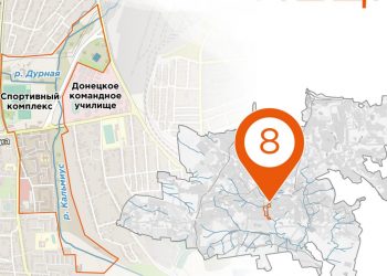 Студенты разработают концепцию развития прибережной территории в донецком микрорайоне «Боссе»