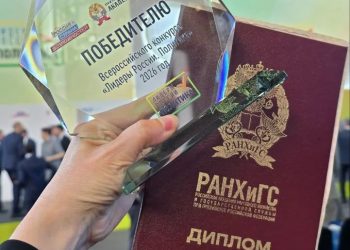 Военкор Ирина Куксенкова получила диплом победителя конкурса «Лидеры России. Политика»