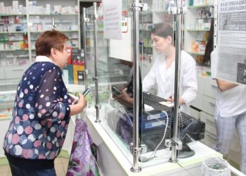 Более 50 тысяч жителей ДНР получают льготные лекарства