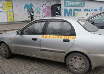 В России изменились правила проведения экзаменов на водительские права