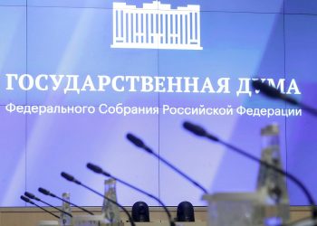 Госдума облегчила инвесторам старт в СЭЗ исторических регионов