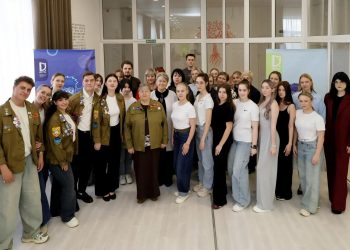 160 студентов завершили обучение в Школе вожатского мастерства на базе донецкого педвуза