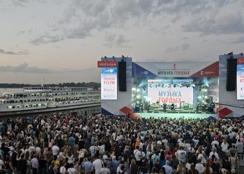 Стартовал прием заявок на III международный конкурс «Музыка Гордых»