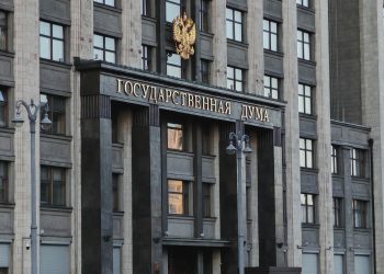 Сайты онлайн-казино начнут блокировать быстрее