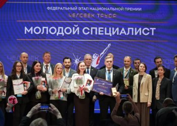 В ДНР стартует приём заявок на премию «Человек труда»