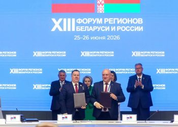Народный Совет ДНР заключил первое международное межпарламентское соглашение с Витебским областным советом депутатов