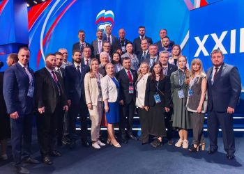 Денис Пушилин возглавил делегацию ДНР на XXIII съезде «Единой России»