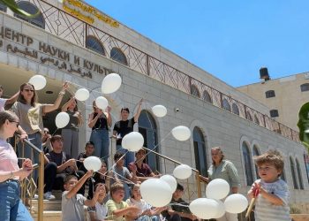 Память детей Донбасса почтили в разных странах мира