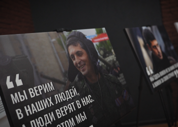 В Донецке почтили память Героя ДНР Михаила Толстых «Гиви»